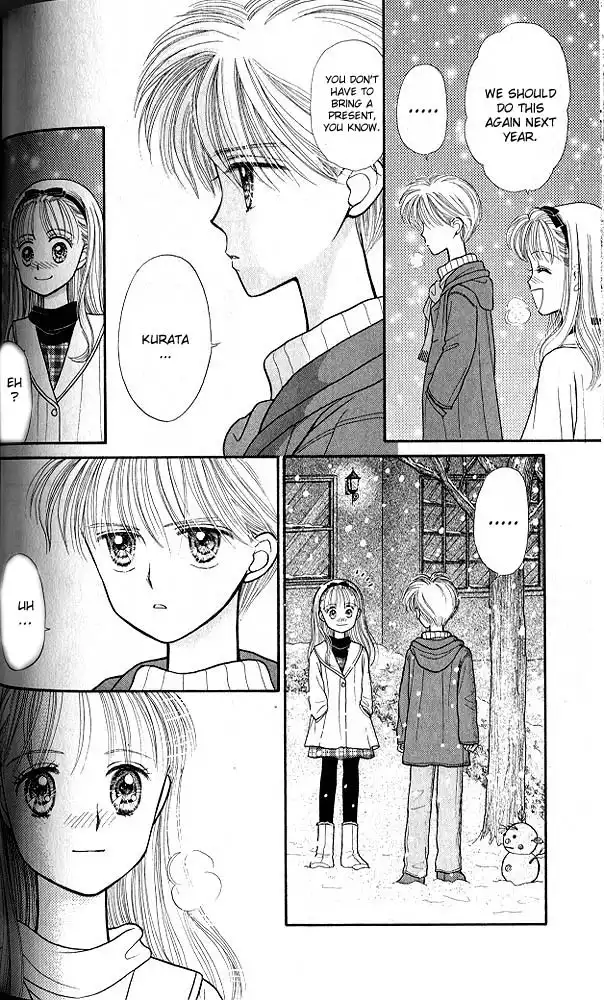 Kodomo no Omocha Chapter 20 33